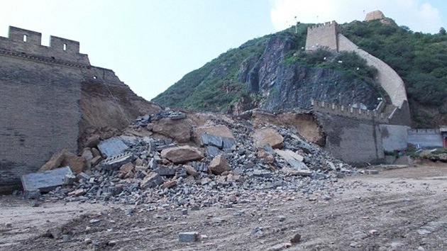 Fotos: Intensas lluvias derrumban una parte de la Gran Muralla China