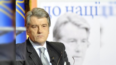 Yúschenko proclama Héroe de Ucrania al ultranacionalista Bandera