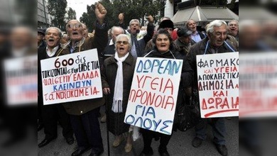 La Unión Europea pospone el rescate para Grecia