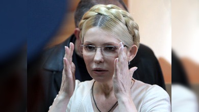 ¿Serán pocos 7 años de prisión para la ex primera ministra ucraniana?