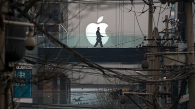 ¿Apple tiene los días contados?