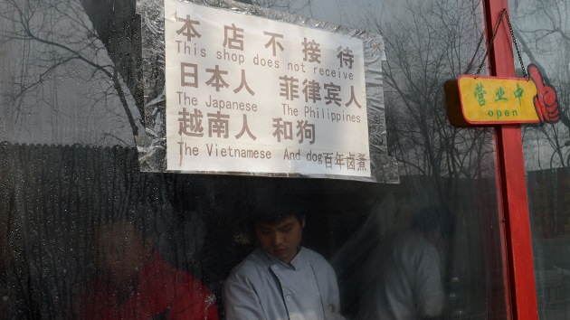 Un restaurante en China: "Aquí no se admiten japoneses ni perros"