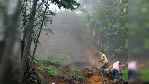 Las autoridades colombianas declaran una alerta por lluvias en algunas zonas del país