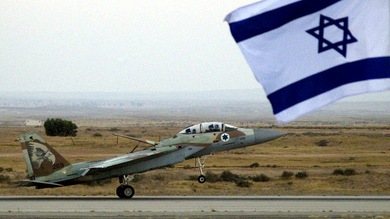 La ONU expresa su "grave preocupación" por el ataque israelí en Siria
