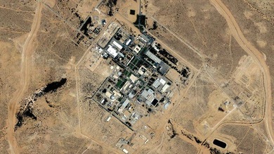 ‘Hackers’ atacan al OIEA señalando a Israel
