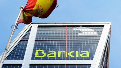 Depresión en la zona euro: ¿salvarán a la moneda común las inyecciones monetarias?