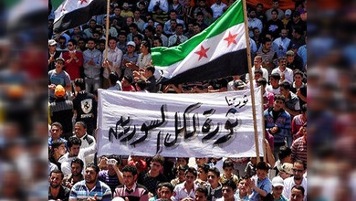 La paz se abre camino en Siria