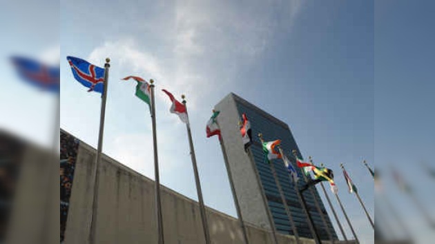 Aprobado presupuesto regular de la ONU para 2010–2011