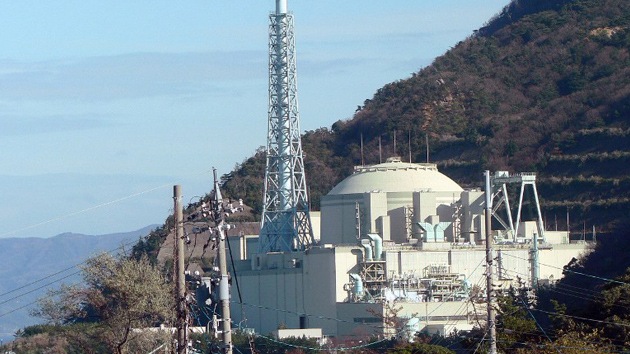 Una falla activa debajo de una planta nuclear en Japón, ¿otro 'Fukushima' a la vista?