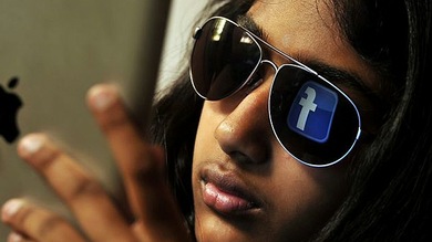 Facebook enciende las alarmas en la UE con su nueva política de intercambio de datos