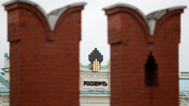 Proyecto conjunto de Rosneft y Exxon Mobil, ¿muestra de la inutilidad de las sanciones?