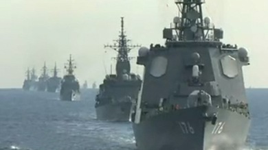 Video: Japón saca músculo en las aguas revueltas por las islas en disputa