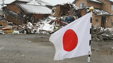 Japón predecirá megaterremotos analizando los datos históricos
