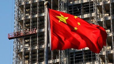 Los 17 aspectos de la economía mundial en los que China ya ha superado a EE.UU.