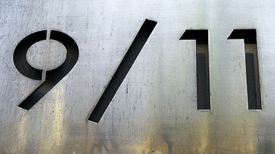 Un archivo secreto del 11-S podría vincular a los secuestradores con el Gobierno saudita