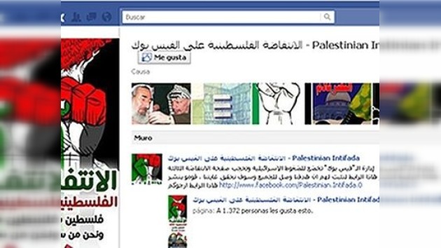 Facebook elimina una página que pedía una tercera intifada palestina