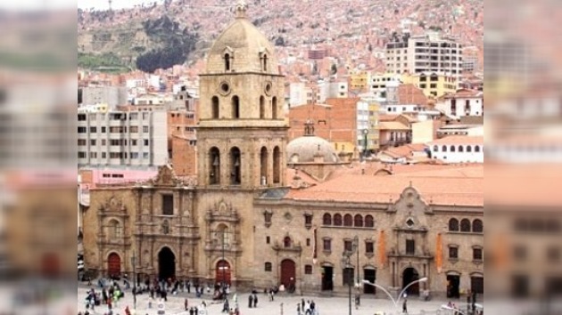 Bolivia quiere proteger sus bienes culturales creando una guardia especial