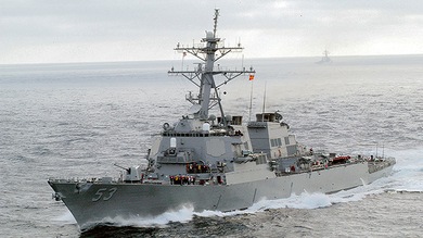 EE.UU. fortalece su presencia naval en Hawái con el envío de dos destructores