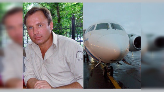 Empieza en Nueva York el proceso judicial contra un piloto ruso por tráfico de drogas