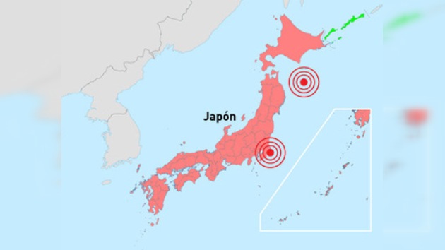 Un terremoto de magnitud 6,8 sacude Japón