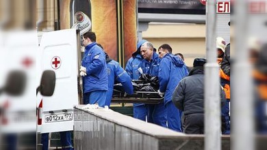 Socorristas comienzan el levantamiento de cuerpos en Park Kultury