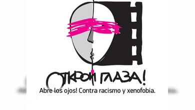 “Abre los ojos”, cine contra el racismo en San Petersburgo
