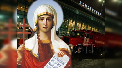 El festejo del día de Santa Tatiana cancelado por el atentado en Domodédovo
