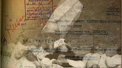 Rusia desclasifica archivos sobre actuación de nacionalistas en Ucrania en apoyo de Hitler