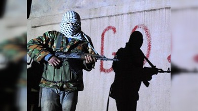 La Asamblea General de la ONU aprueba una resolución que condena la violencia en Siria