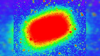 Descubren una galaxia de forma rectangular