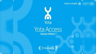 Samsung y Yota arrancarán internet móvil en Nicaragua en 2010
