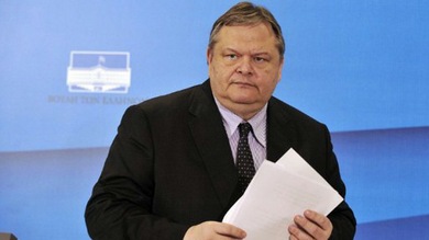 Nuevo fracaso de Grecia