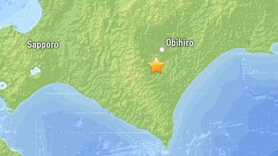 Un sismo de 6,9 grados sacude Japón