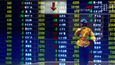 La economía mundial puede estar al borde de una nueva Gran Depresión
