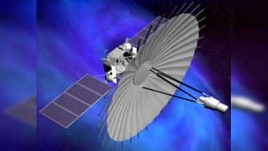 Imágenes únicas desde el radiotelescopio cósmico ruso