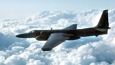 El sistema de defensa aéreo de Irán encuentra en la frontera un avión espía de EE.UU.