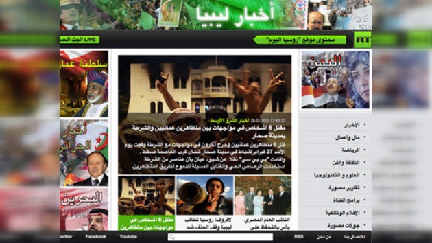 Las autoridades libias bloquean la transmisión de la versión árabe de RT