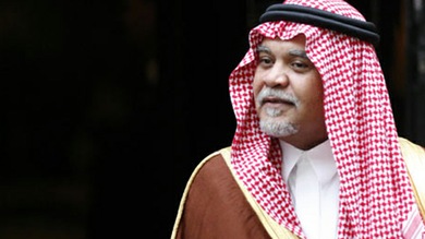 Espías sauditas e israelíes se reúnen en secreto para debatir cómo "contener a Irán"