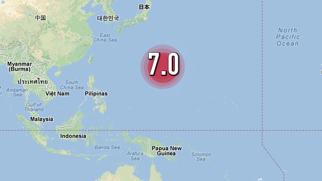 Un sismo de magnitud 7,0 amenaza las bases de EE.UU en Guam