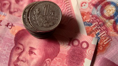 La economía de China en 2013 muestra el menor crecimiento de los últimos 14 años
