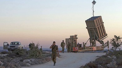 El Senado del Congreso de EE.UU. no financiará la Cúpula de Hierro israelí