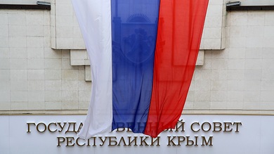 Crimea se dota de una nueva Constitución