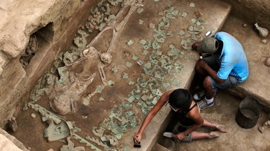 Arqueología