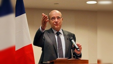 Francia anuncia el congelamiento de los activos del Banco Central sirio