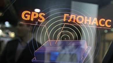 Rusia creará una red de estaciones terrestres de Glonass en 36 países