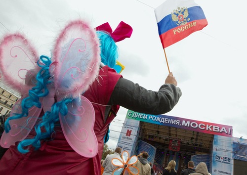 Día de la Ciudad de Moscú, la fiesta otoñal más divertida