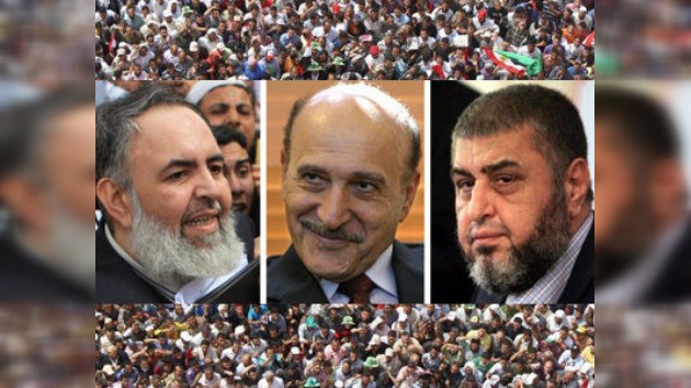 Egipto: excluyen a 10 candidatos de la carrera presidencial