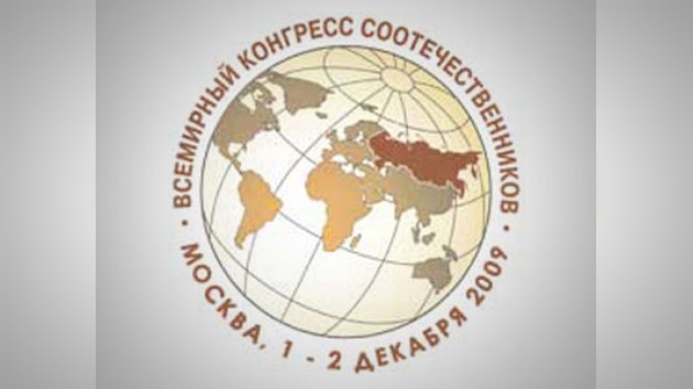 En Rusia se celebrará el III Congreso de Compatriotas