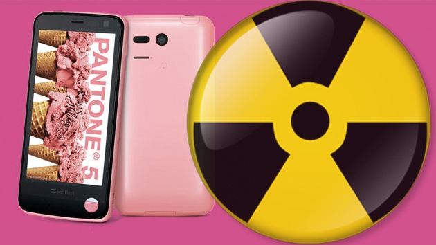 Un móvil con dosímetro de radiación, pronto a la venta en Japón