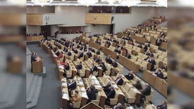 Diputados rusos proponen exigir a la ONU imponer un alto el fuego en Libia